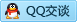 QQ在线咨询25918145